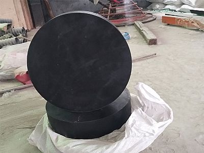 渭城区GJZ板式橡胶支座的主要功能工作原理